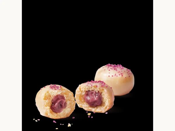 Tim Hortons Venetian Cream Timbit – Canada menu item photo